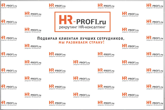 Евразия - photo 2