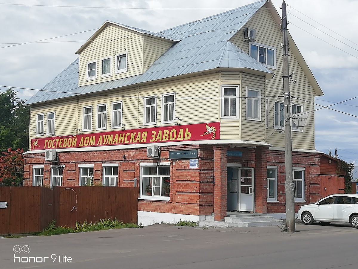 Васильки - photo 3