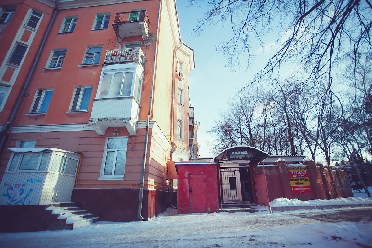 Гостиница ВАРС - photo 4
