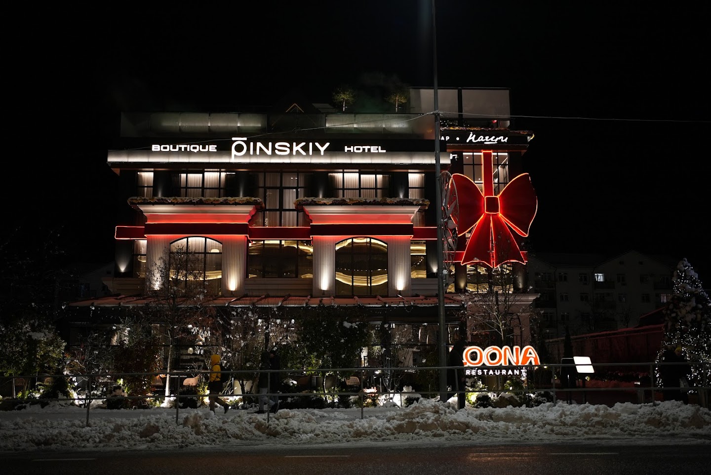 Бутик-отель Pinskiy