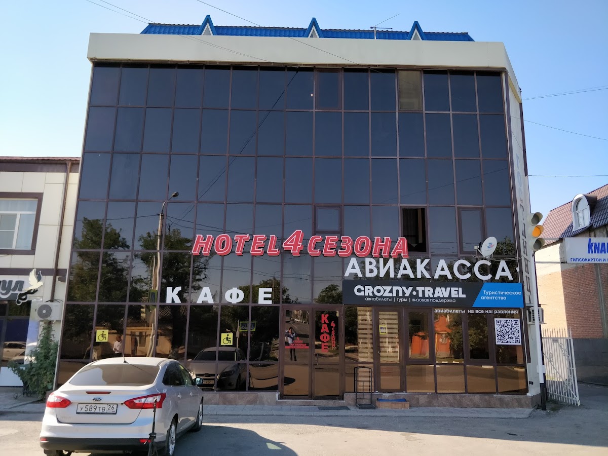 Гостиница "HOLLYWOOD" - photo 3