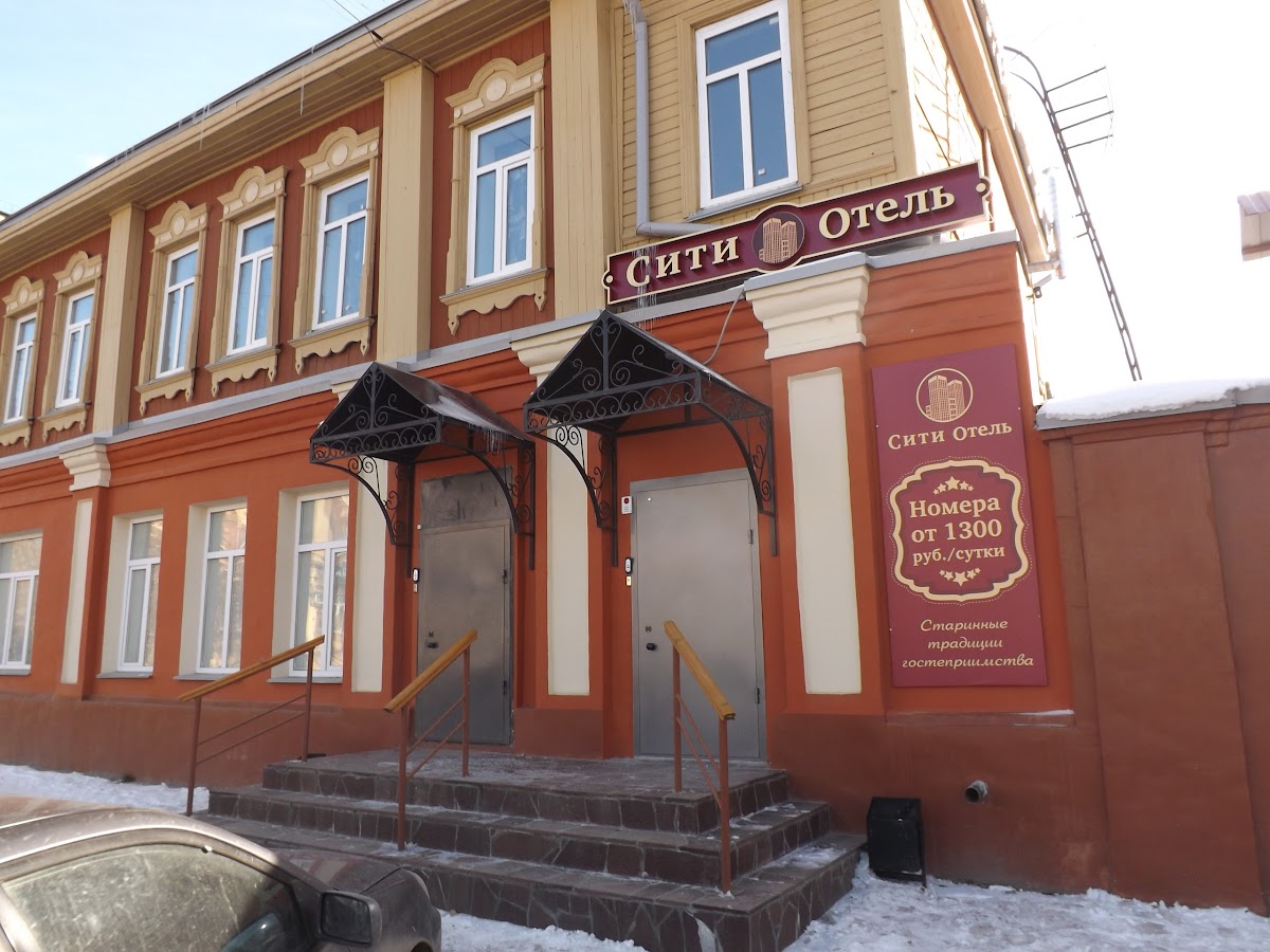Версаль - photo 4