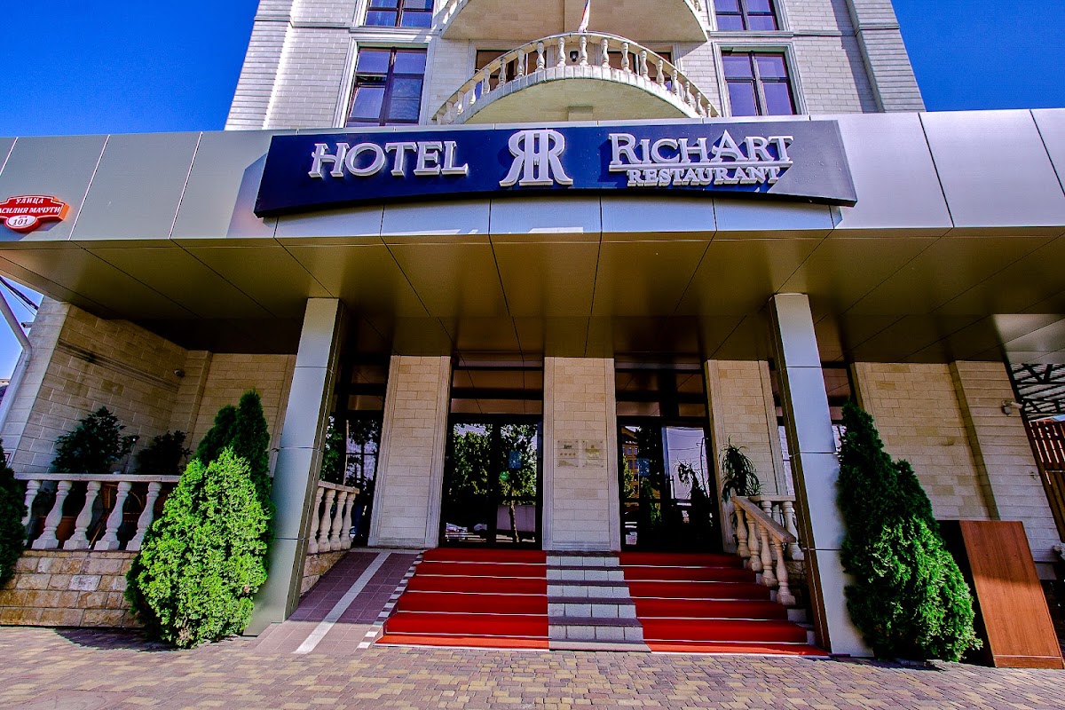 "База отдыха Лотос" Турбаза Краснодар Хостел - photo 2