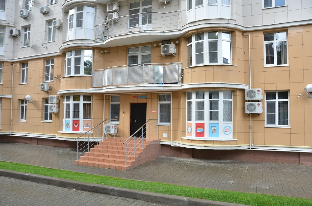 Мини-гостиница Татьяна - photo 2