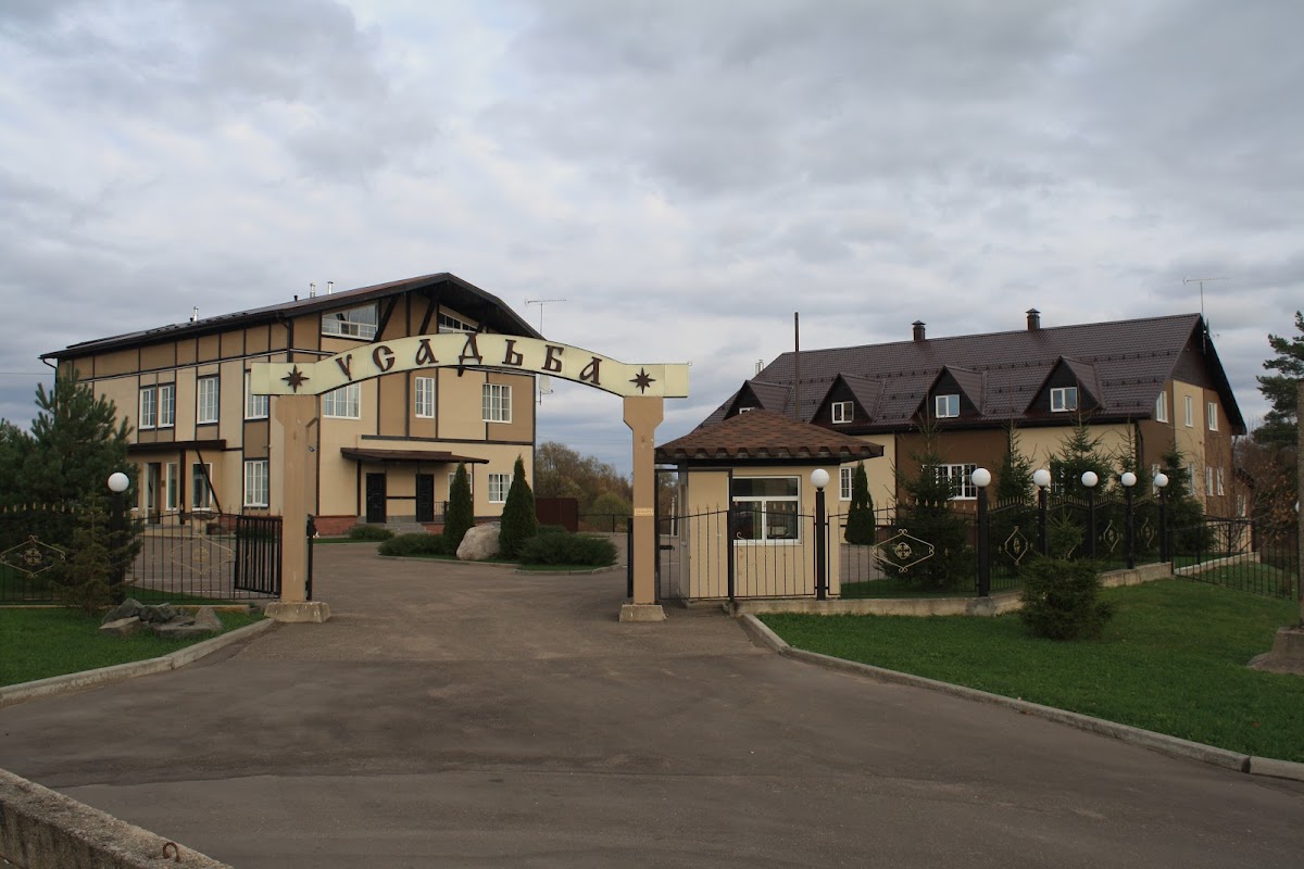 Гостиница Комфорт - photo 2