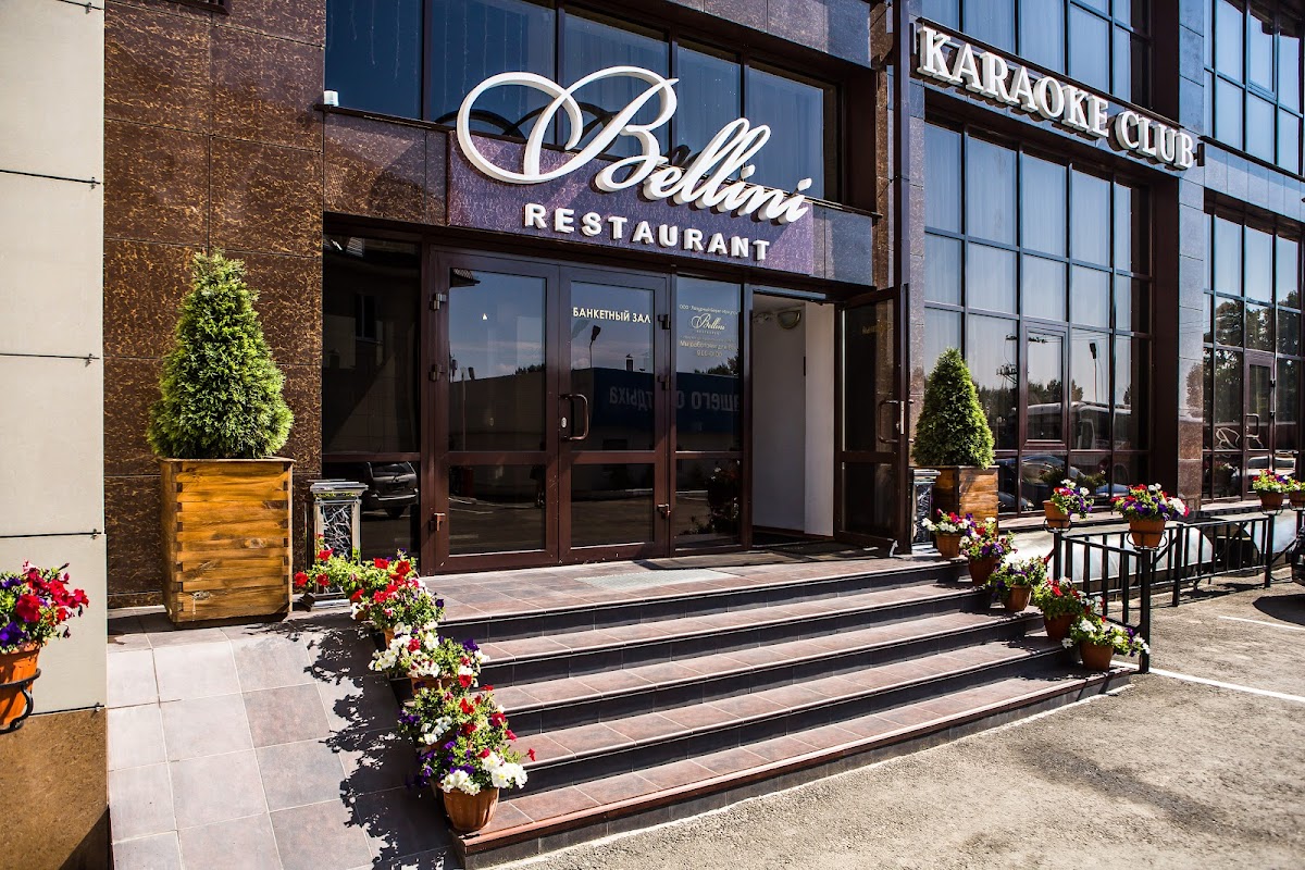 Фрегат - photo 2