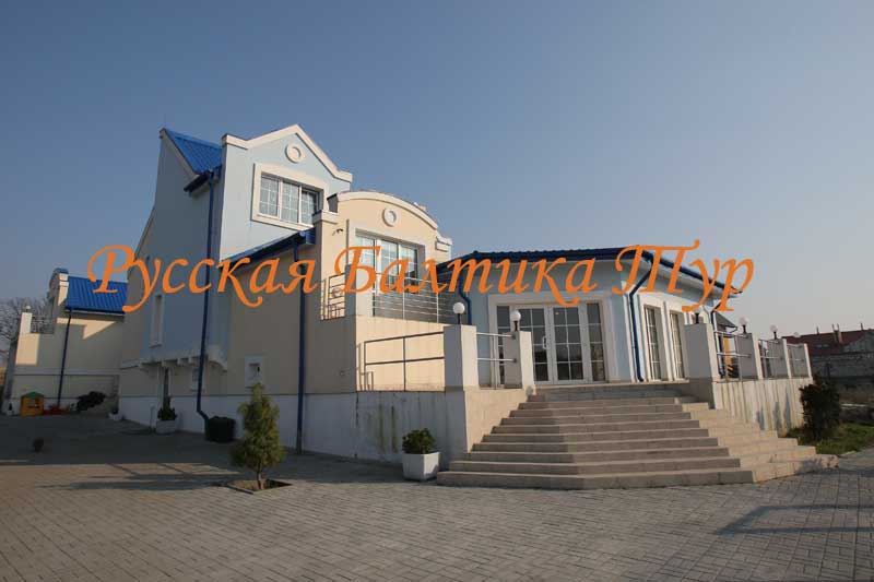 Гостевой дом "У охотника" - Балтийск - photo 3