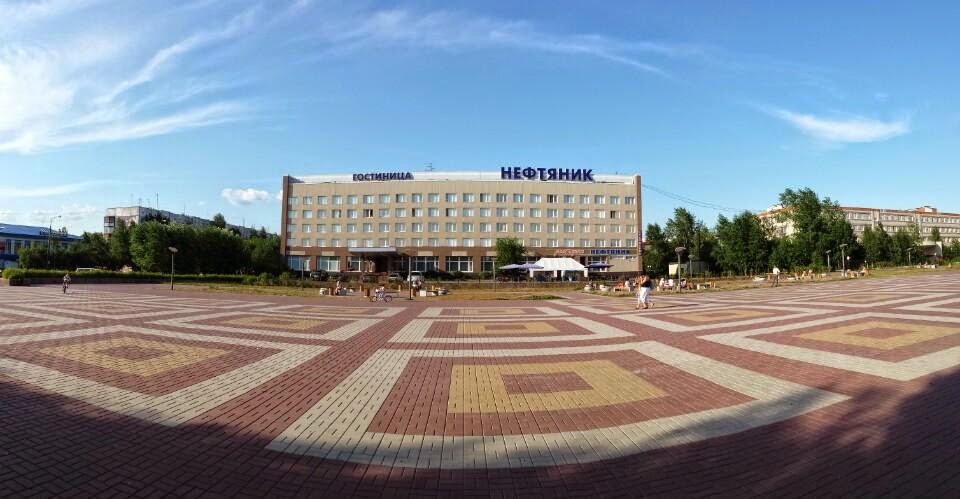 Ермак - photo 2