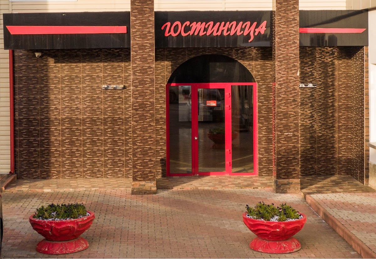 Гостиница "Строитель" - photo 5