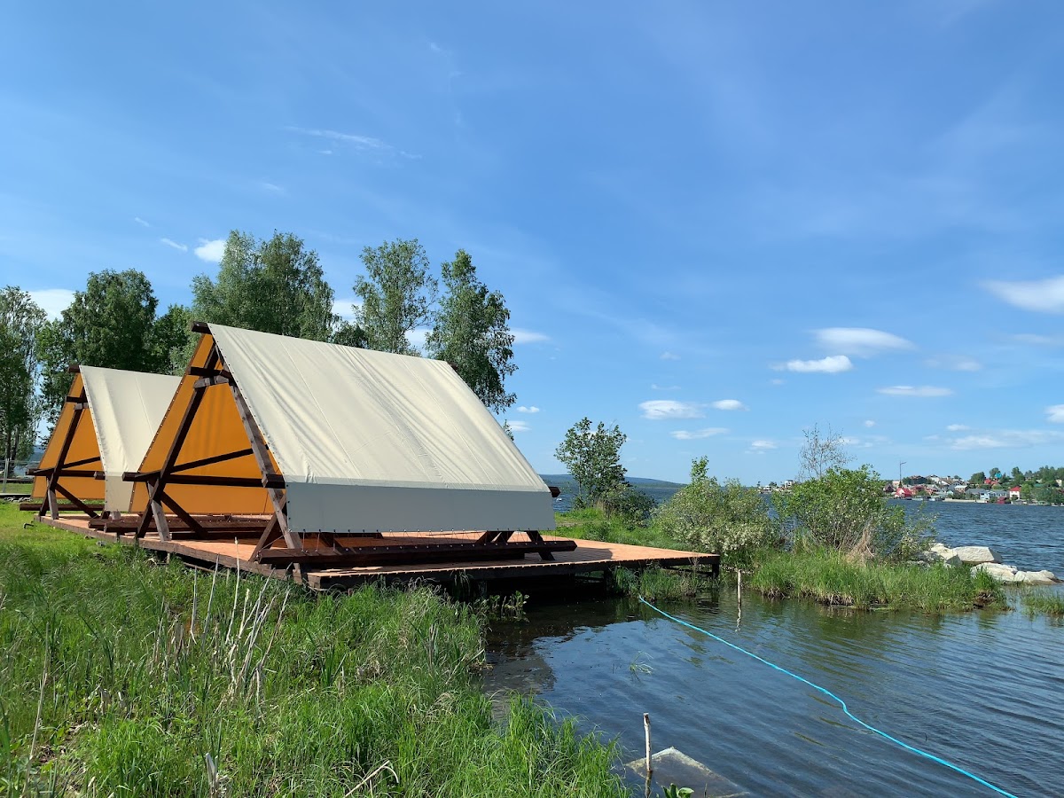 Таватуй - photo 5