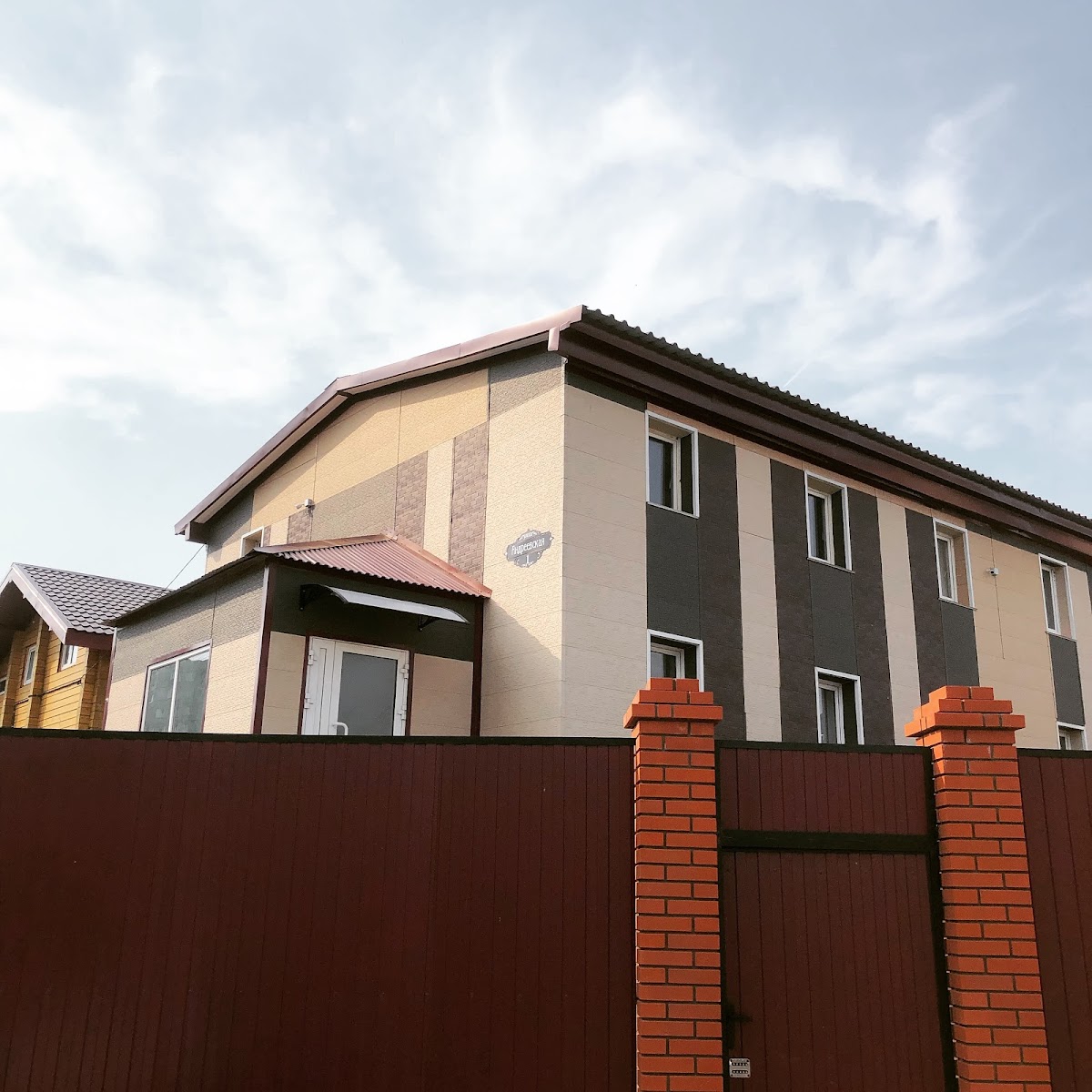 Элита - photo 3