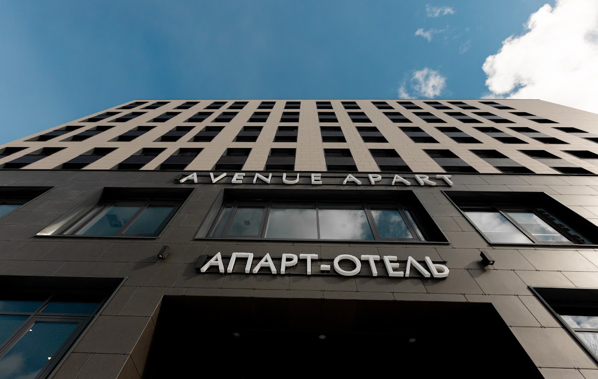 Авеню-апарт на Мужества - photo 2