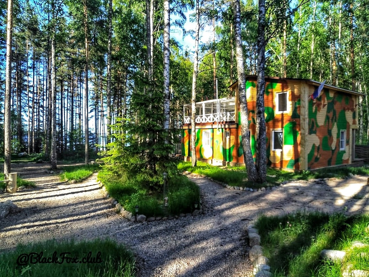 База отдыха Black Fox - photo 4