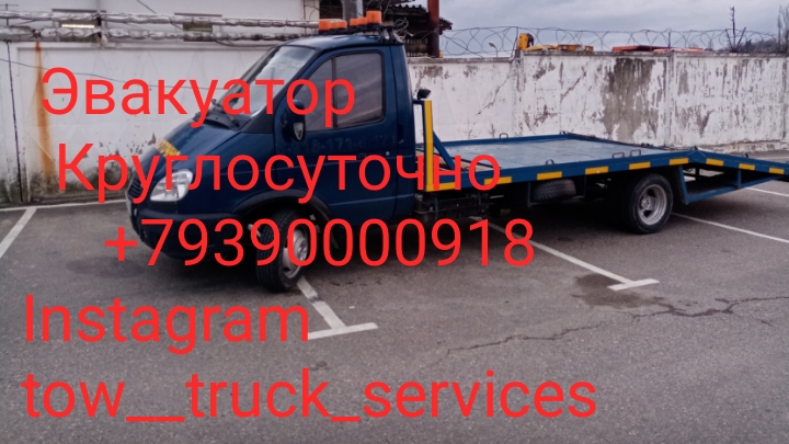 Отель Олимп - photo 5