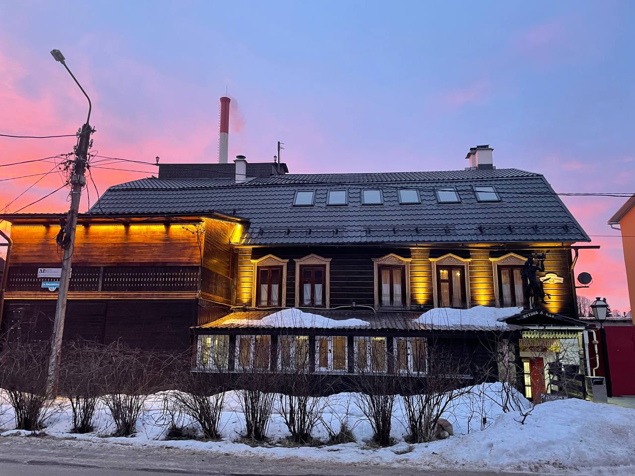 Арт-отель "Галерея"