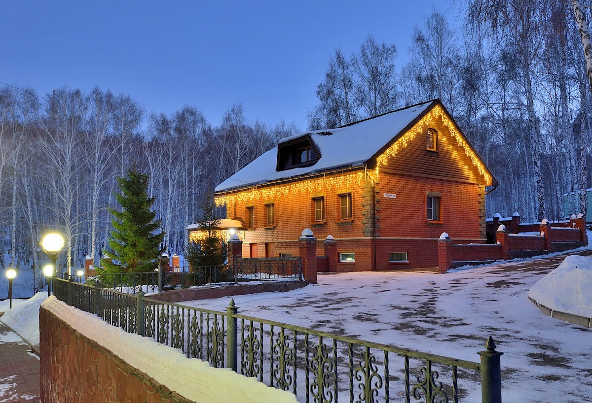 Курорт "Родина" - photo 2