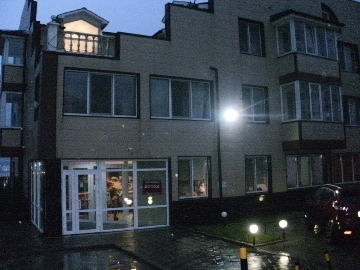 Гостиница Исток - photo 3