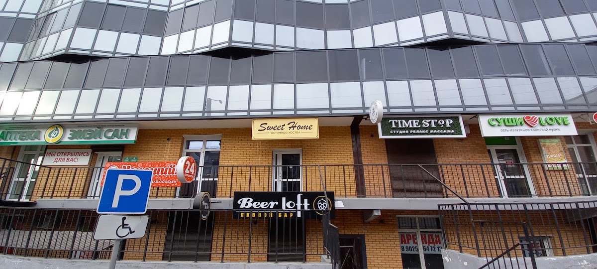 Wellhome Hostel - photo 2