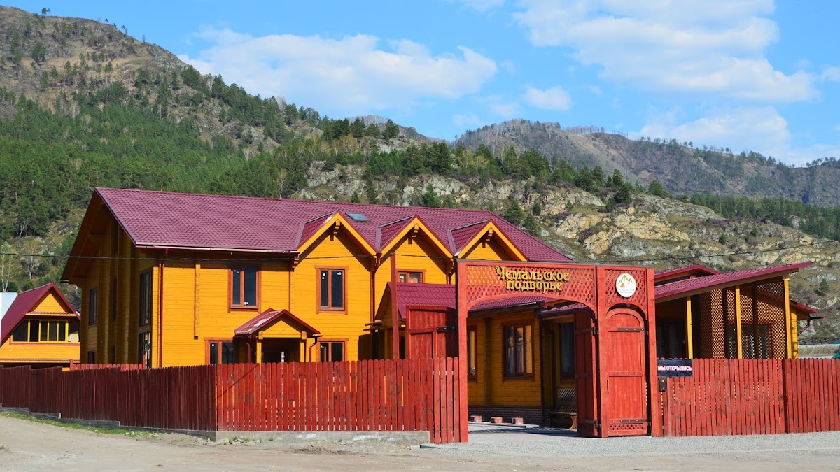 Гостевой дом Серебряные родники - photo 4