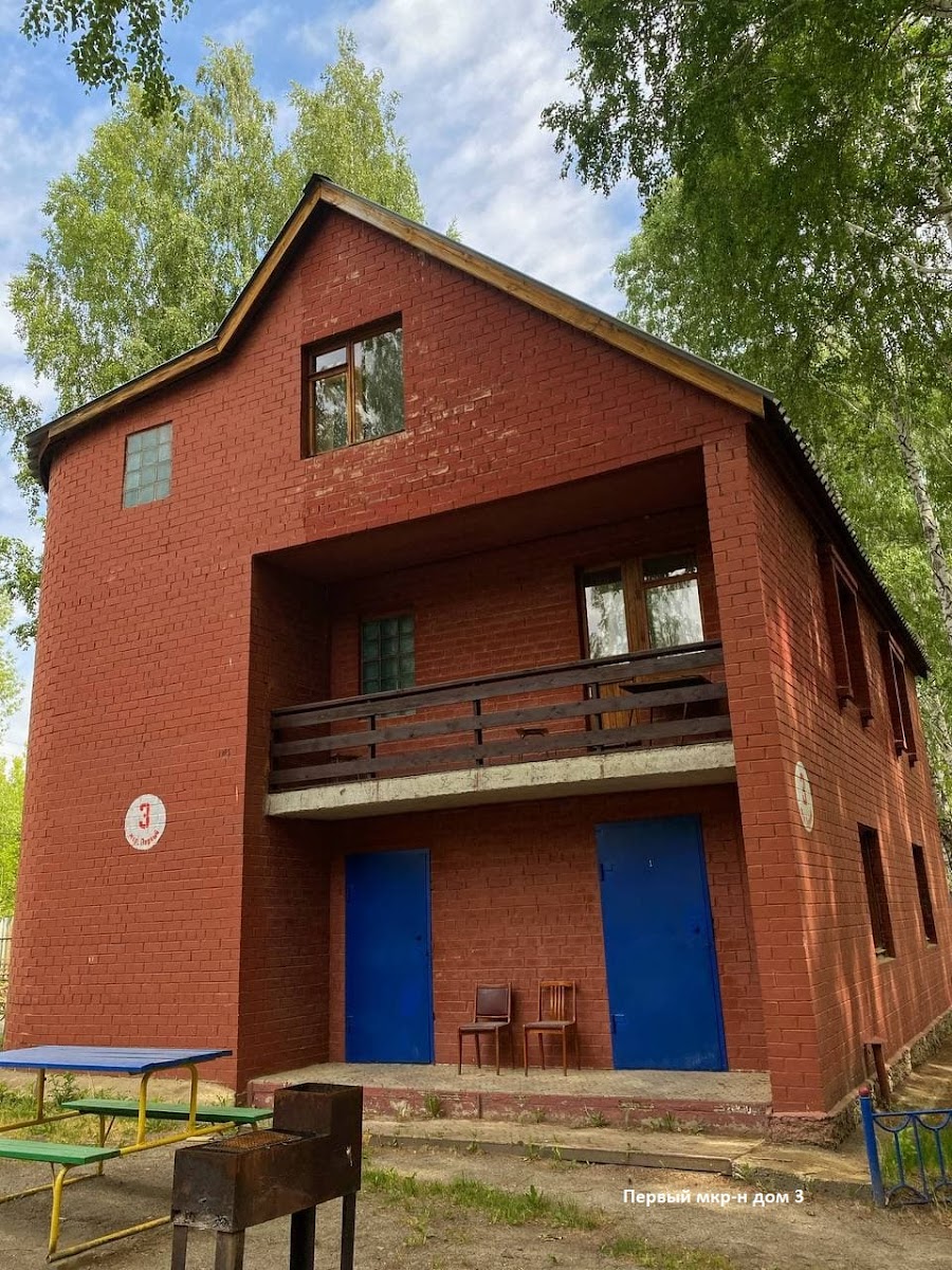 База отдыха "Аквапарк Кум-Куль" - photo 5