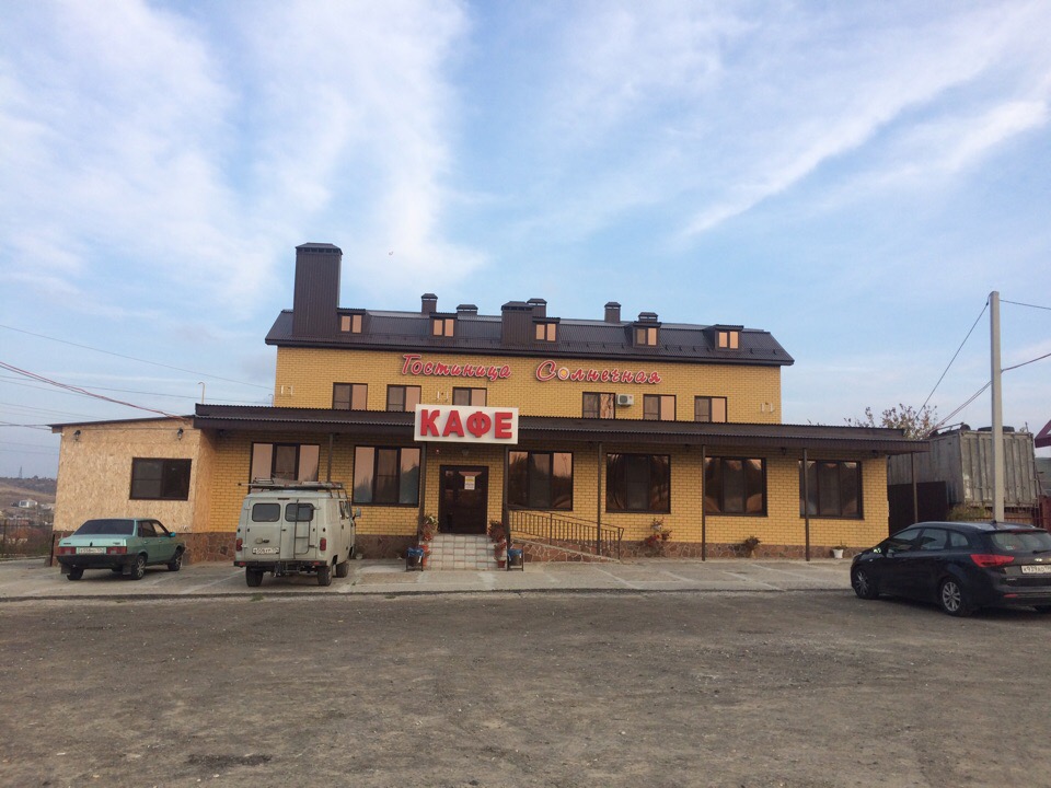 Hotel Solnechnaya - photo 4