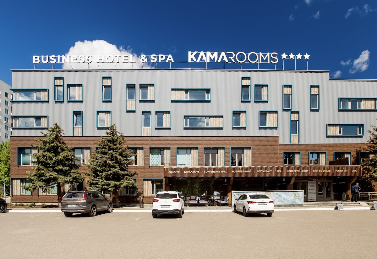 Берёзка на Королёва - photo 4