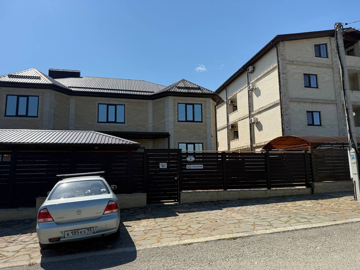 Семейное благо - photo 5