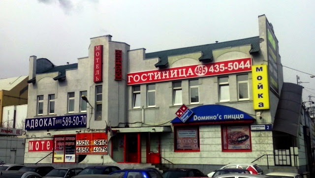 Гостевой дом "КАТЕРИНА" - photo 2