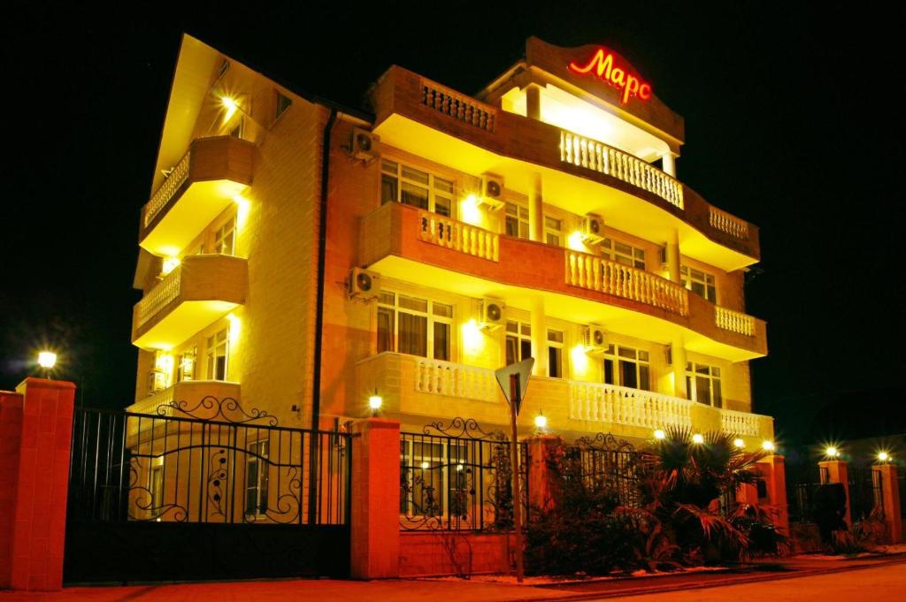 Гостевой дом ''Центр'' - photo 4