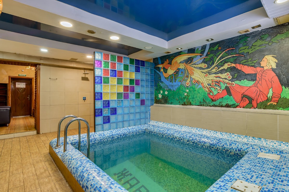 Жар - Птица - photo 5