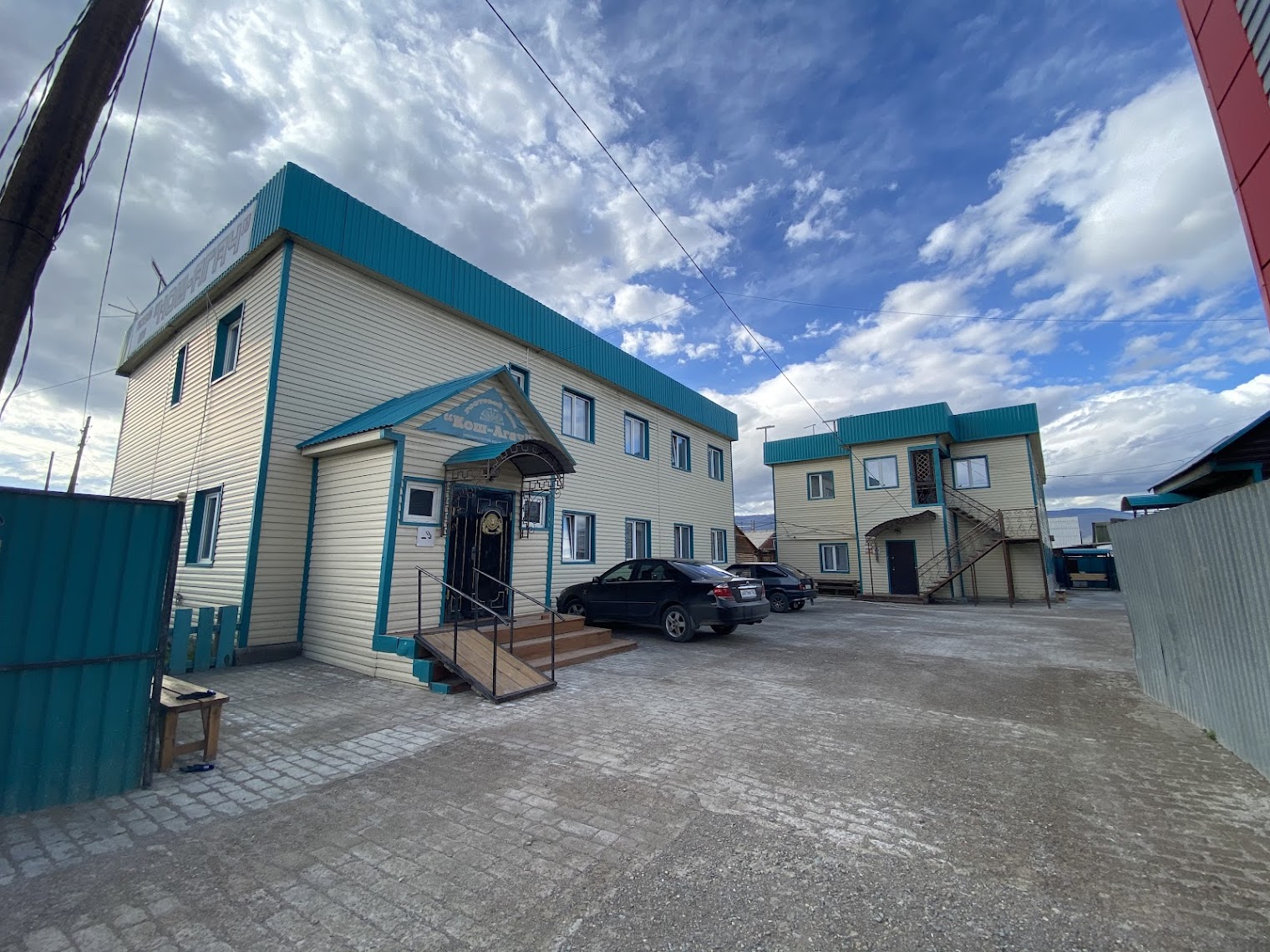 Гостевой дом "Кош-Агач"