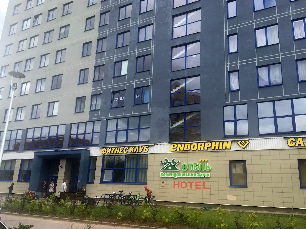 Брауни отель - photo 3