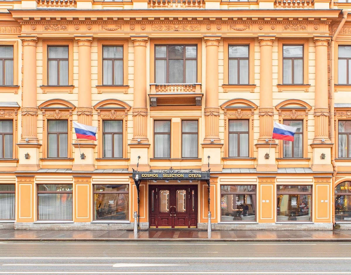 Гостиничный комплекс Солнечный - photo 5