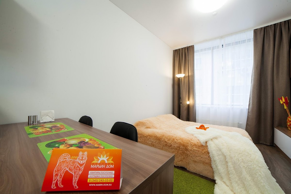 Юмашева DreamHouse Апарт-отель - photo 2