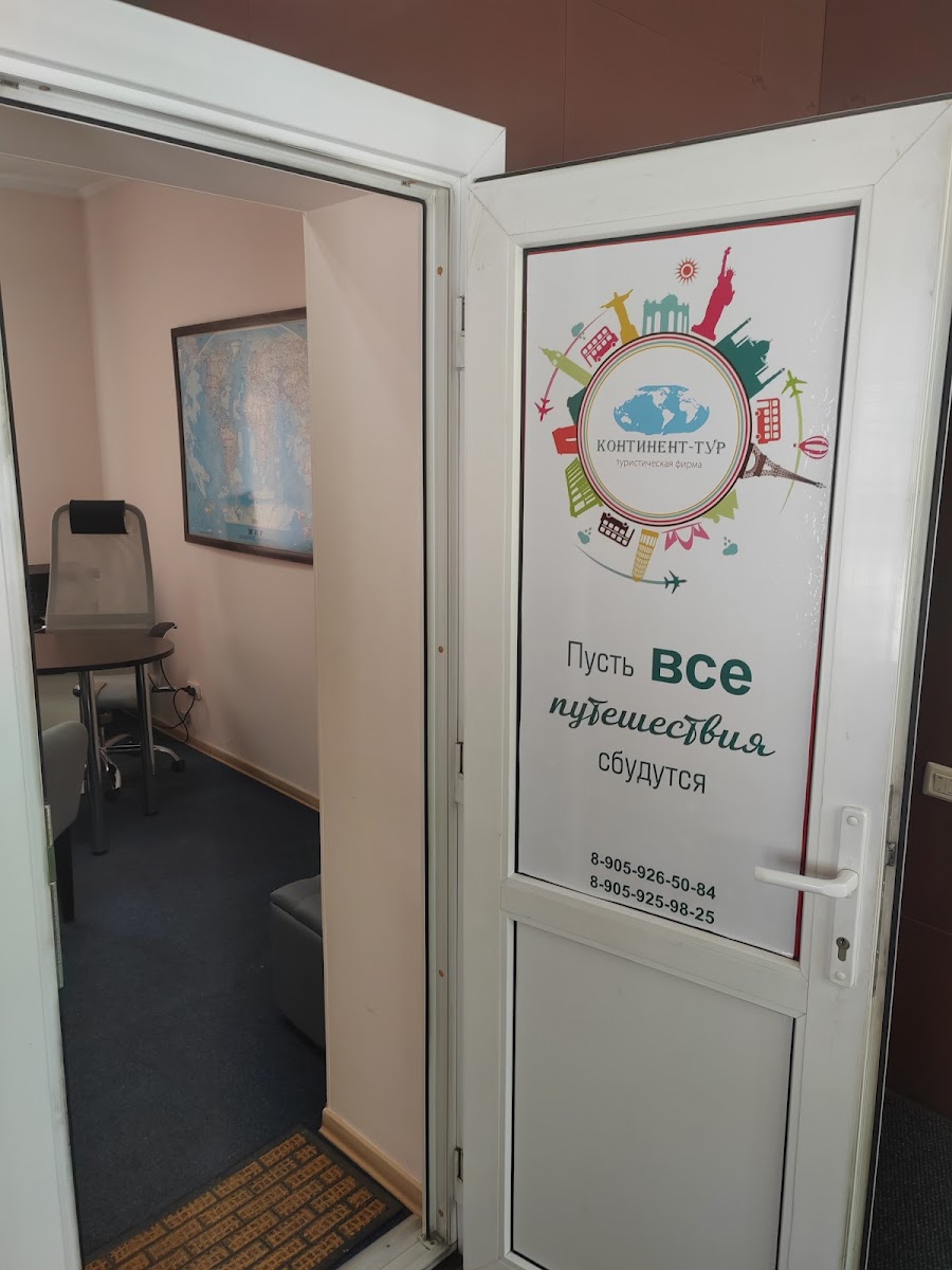 Гвоздика - photo 4