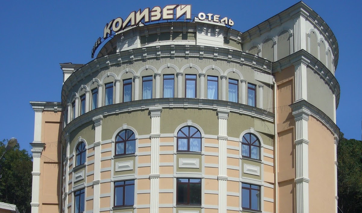 Симфония - photo 2