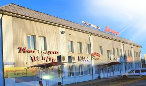 Медведь