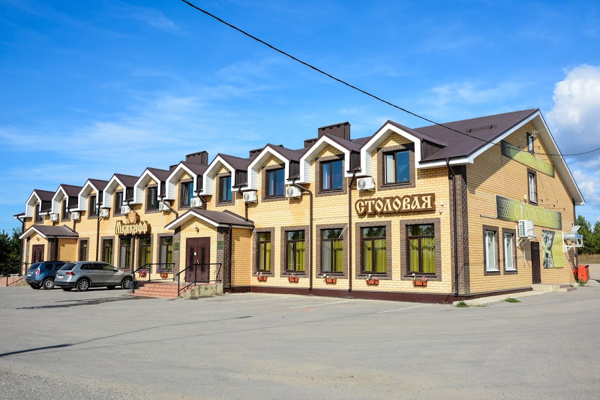 Отель Любавин - photo 3