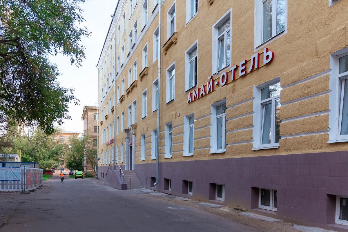 Хостел "ЛидерМос" - photo 4