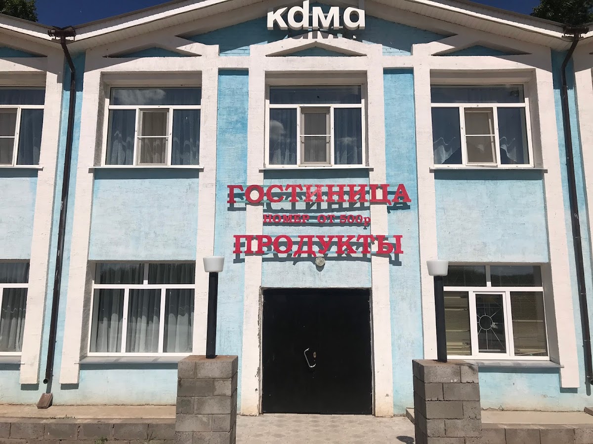 Отель Робот - photo 4