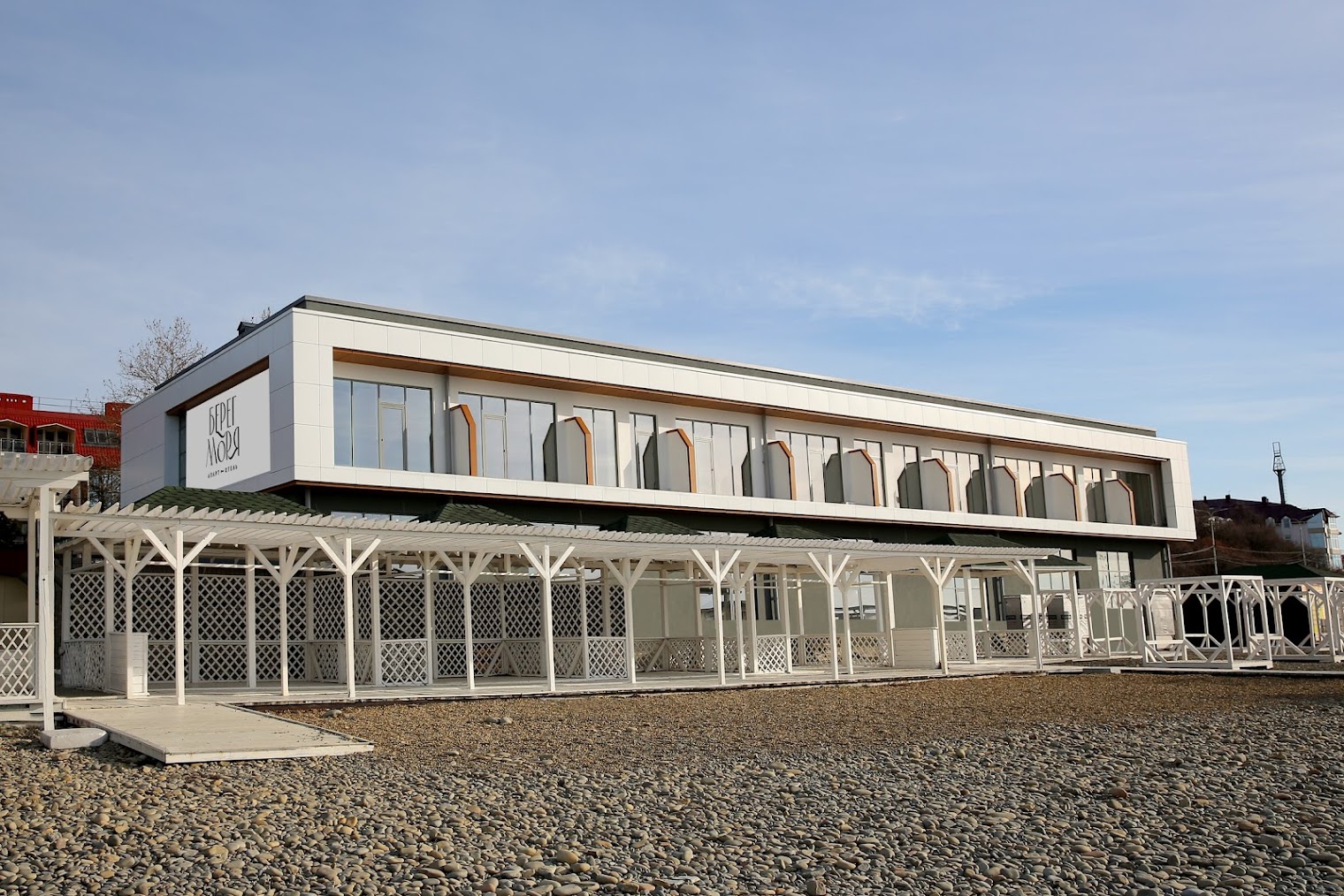 База отдыха "Риф"