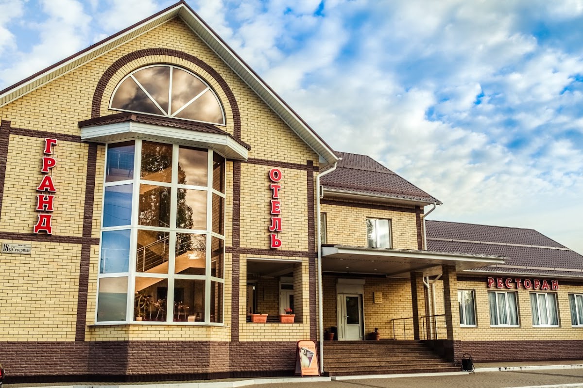 Оникс - photo 3