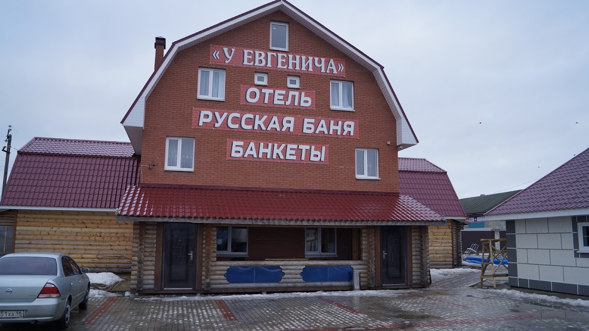 Ресторан "Шале" - photo 4