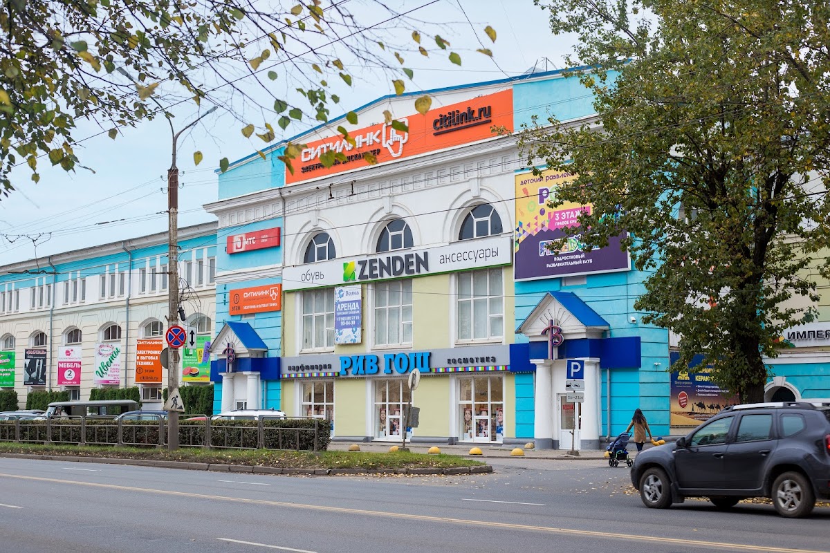 ТД Русь - photo 4