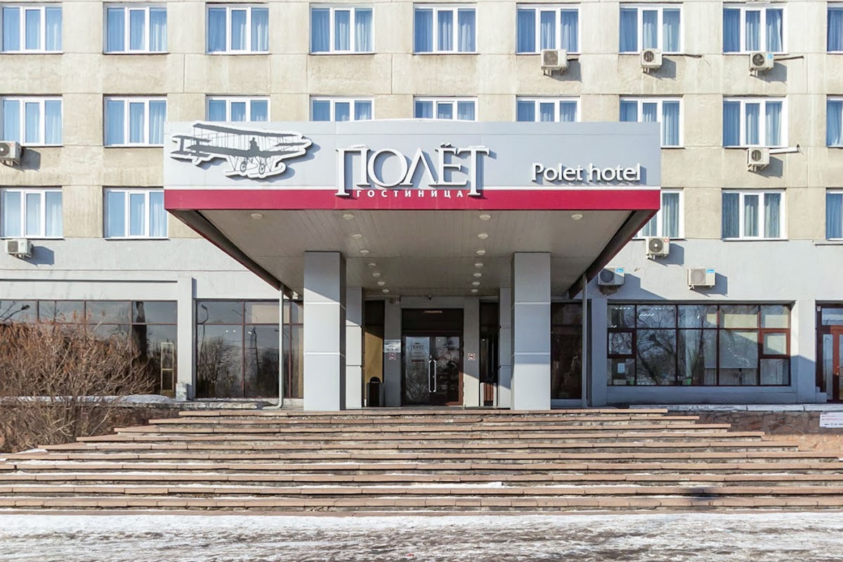 Эдем-Взлётка гостиница в квартирах - photo 5