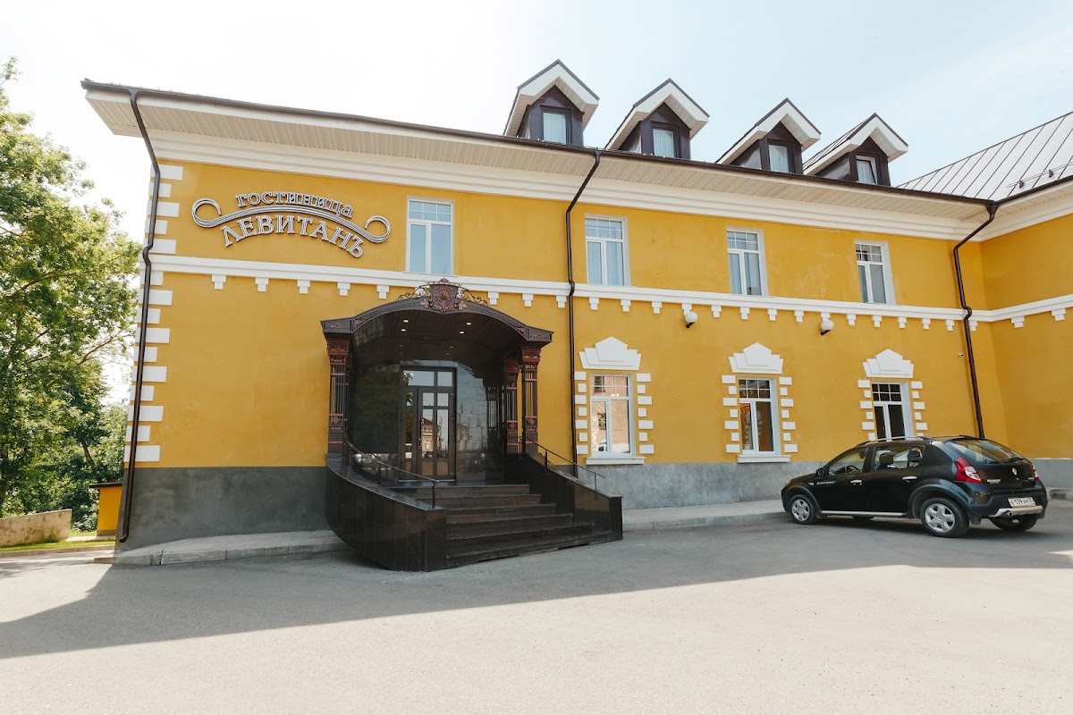 Русская Деревня - photo 3