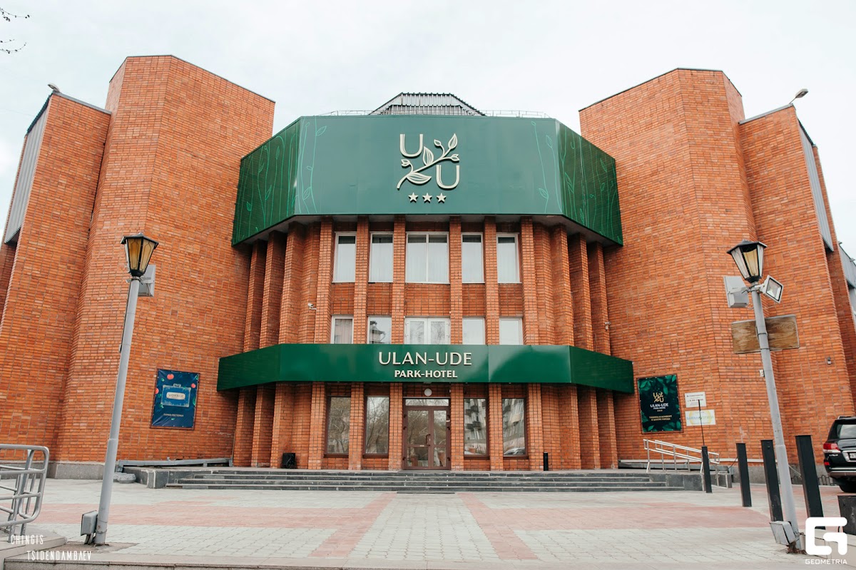 UU Hostel - photo 4