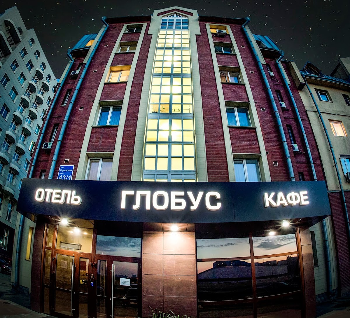 Гостиничный комплекс "Антей" - photo 4