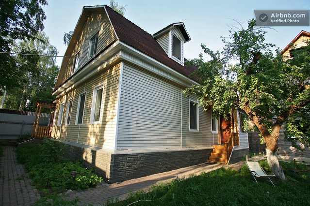 ФАУ ДПО ВИПКЛХ Гостиница - photo 2