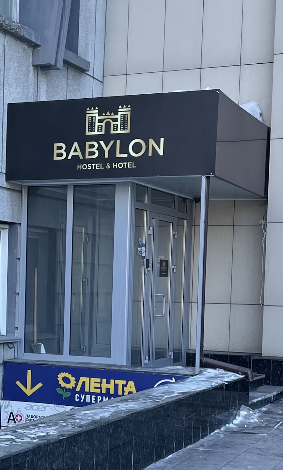 DomVistel Квартиры посуточно в Новосибирске